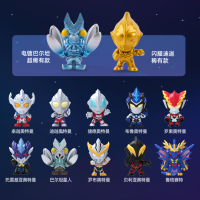 灵动创想奥特指尖英雄Q版公仔扭蛋人偶儿童奥特曼玩具盲盒男孩女孩