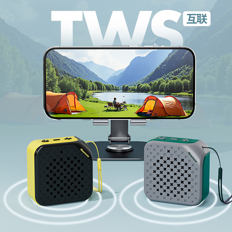纽曼智能家居语音控制中枢X300 2.4G5G双频Wi-Fi6 高速互联 无感连接 语音唤醒 一键场景联动 智能家居中枢设备高清大图