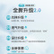 贝亲婴儿纸尿裤(蚕丝蛋白系列)XL码 30片
