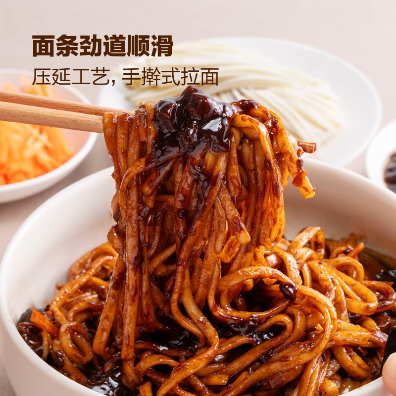 泉水食品炸酱面拌面组合1520g