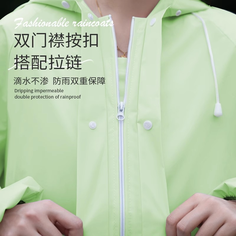 正雨雨衣成人外穿女款长款全身防暴雨电动车雨披人车分离9063高清大图