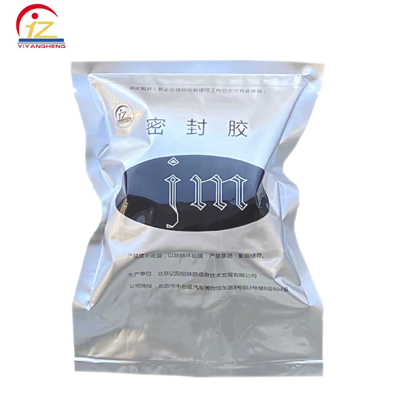 亿阳恒 密封胶 JM 组高清大图