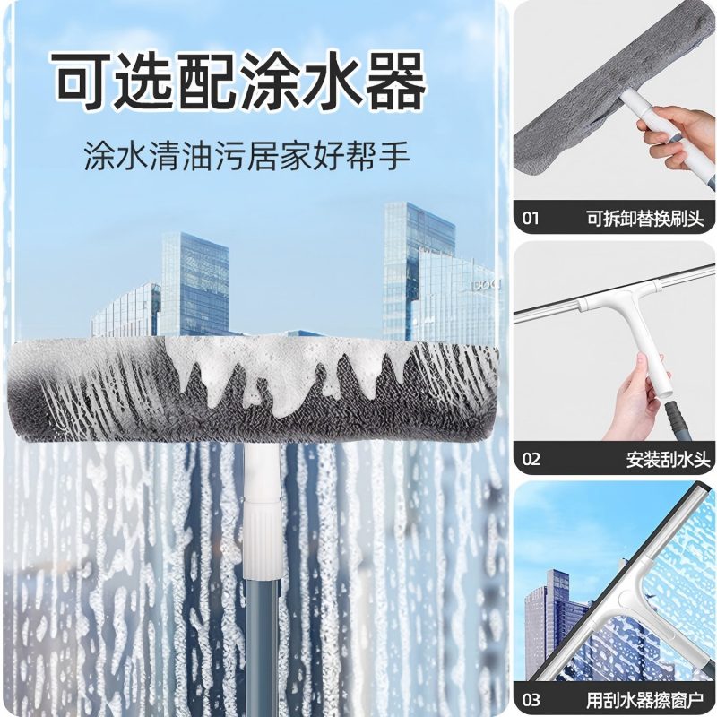 雷达家用新款多功能刮水神器玻璃地板软胶玻璃刮办公家用玻璃刮水器 40CM高清大图
