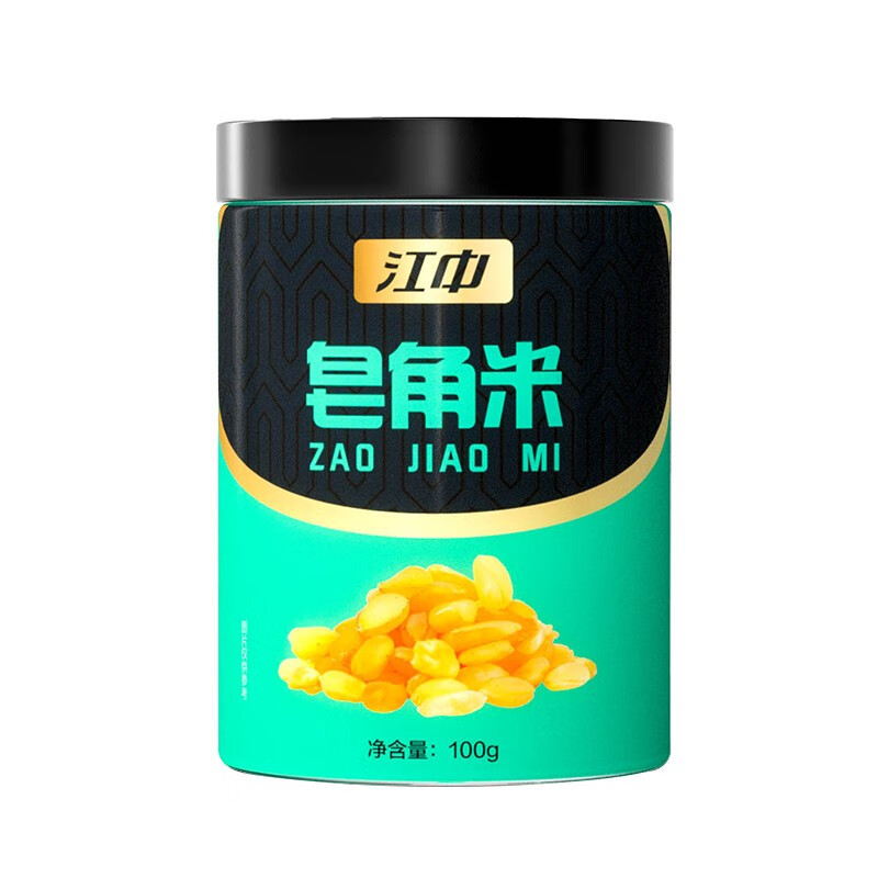 江中 皂角米100g双荚干货特产搭配雪莲子白籽仁单荚桃胶雪燕银耳枸杞皂角米组合食用