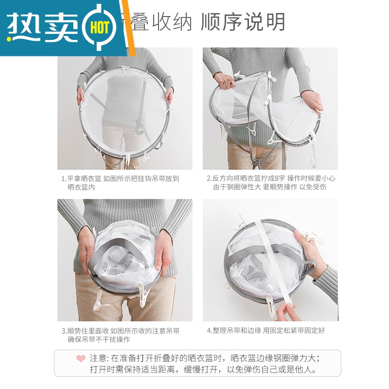 敬平晒袜子器家用晾袜子晾衣服多夹子圆内衣架多功能儿童婴儿晒衣夹 23# [12夹]双层小号-浅灰