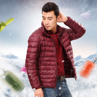 yaloo/雅鹿2017新款轻薄款修身轻型短款羽绒服男装保暖运动外套