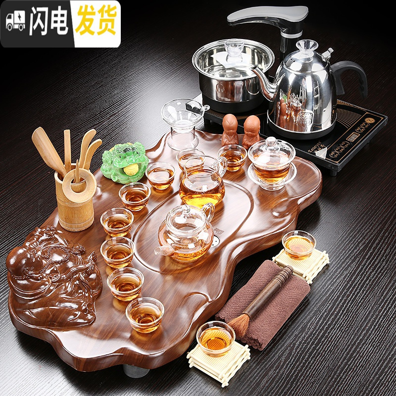 三维工匠功夫茶具套装家用整套紫砂陶瓷全自动实木茶盘电磁炉茶台茶海喝茶 款式7：立体布袋佛+玻璃茶具 22件