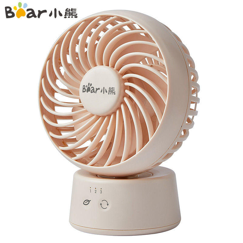 小熊(bear)电风扇手持迷你扇 充电台扇迷你usb手持电风扇办公室桌面