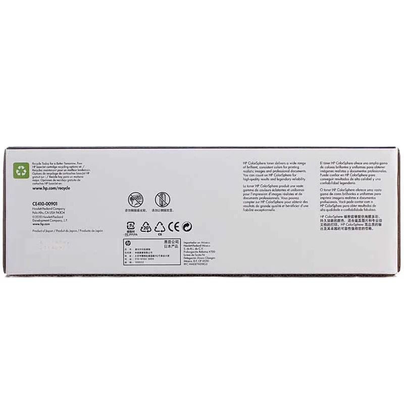 惠普（HP）CF410A （410A）黑色硒鼓