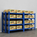 货架仓储仓库货物架中型2000*600*2000置物架库房储物架器材展示架铁架蓝色副架四层 可定制