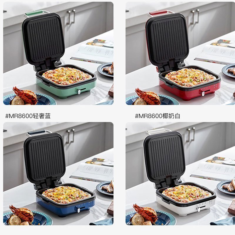摩飞电器电饼铛家用加深煎烤机下盘可拆洗烤肉烙饼双面加热三明治早餐机悬浮设计可调温电烤盘煎饼锅MR8600 白色标配