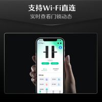 德施曼指纹锁智能门锁 电子密码锁 入户防盗门锁环保锂电池长续航V7升级款V7Plus