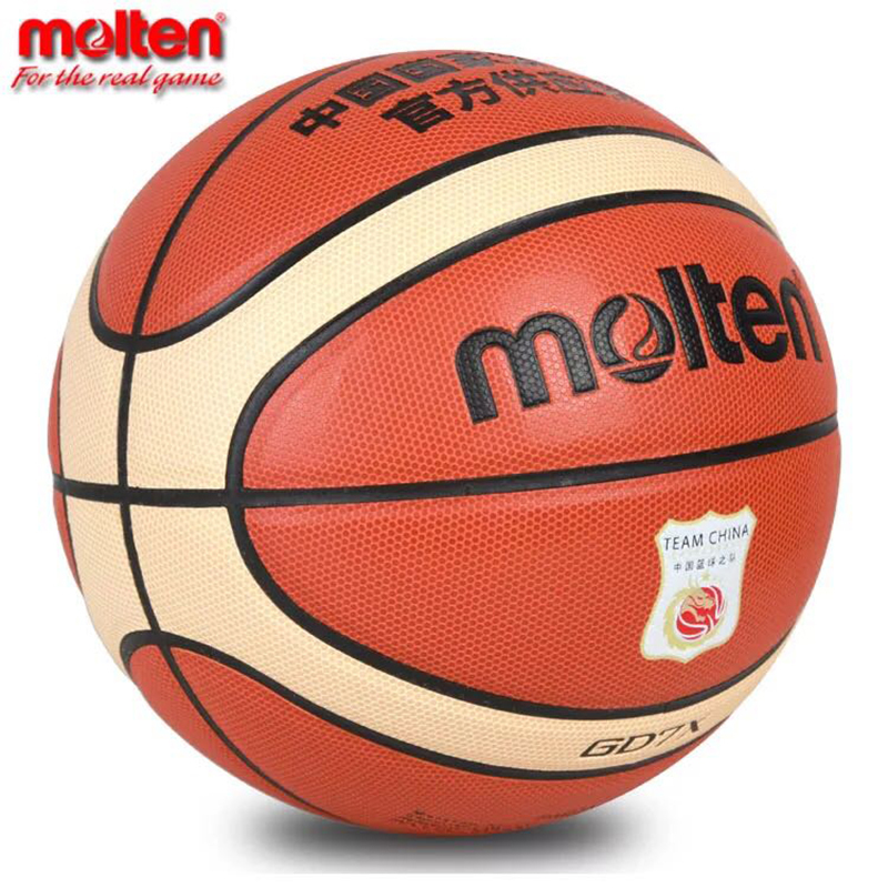 molten摩腾篮球正品7号室内外耐磨篮球BGD7X