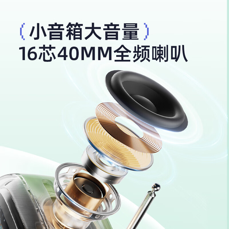 Divoom点音复古桌面时钟摆件相册歌词音箱悬浮字幕蓝牙音响日历DIY动画相框书房卧室助眠白噪音小电视2代雅致米高清大图