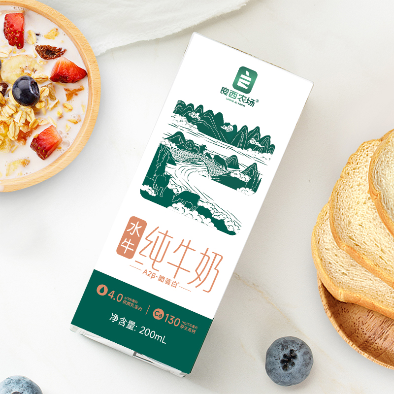良西农场A2β-酪蛋白4.0水牛纯牛奶200ML*10盒高清大图