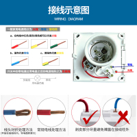 公牛明装螺口灯座E27家用灯头底座86型led灯泡螺旋口G09明线盒灯座灯具 E27灯座 G09明装