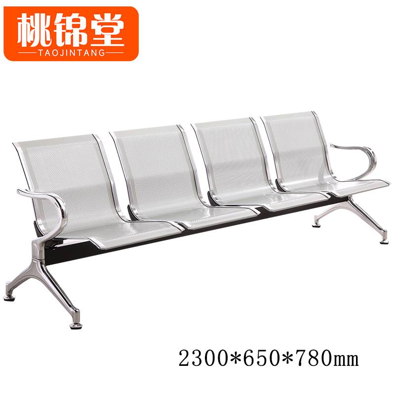 桃锦堂高清大图