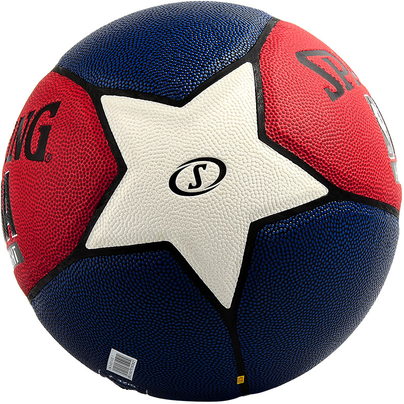 斯伯丁 SPALDING NBA比赛迷彩 Highlight星形复合表皮PU室内外训练7号蓝球76-022Y