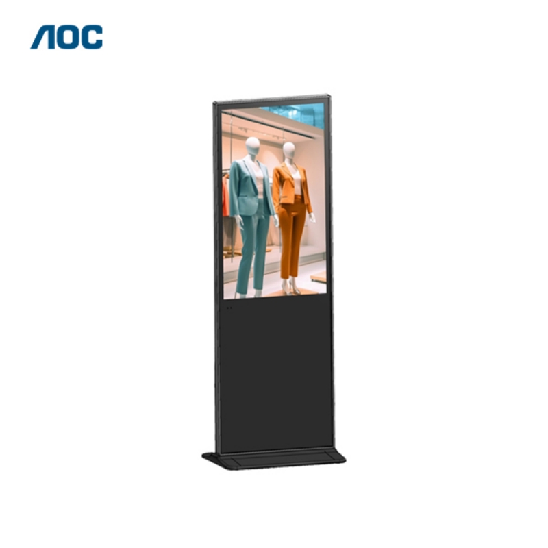 AOC 65S3 立式广告机 65英寸高清商用显示大屏 落地竖屏多媒体网络安卓一体机高清大图