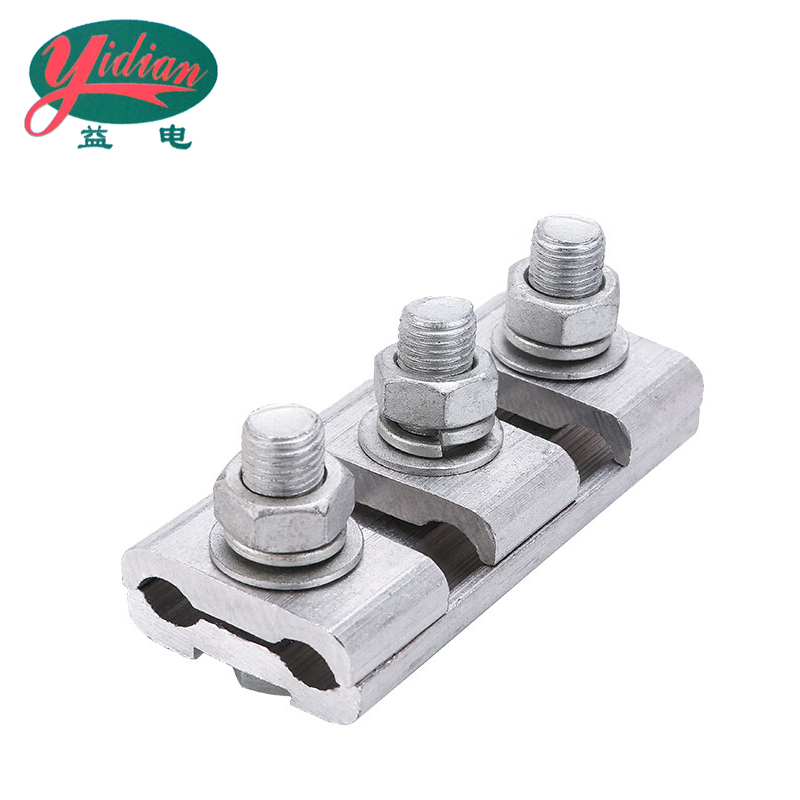 益电 铝并沟线夹 JB-4 个高清大图