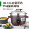 意黛斯 商用电饭煲 特大号电饭锅食堂饭店保温蒸饭锅 老式大容量家用多功能大功率 10升[5-10人适用]HT100-H