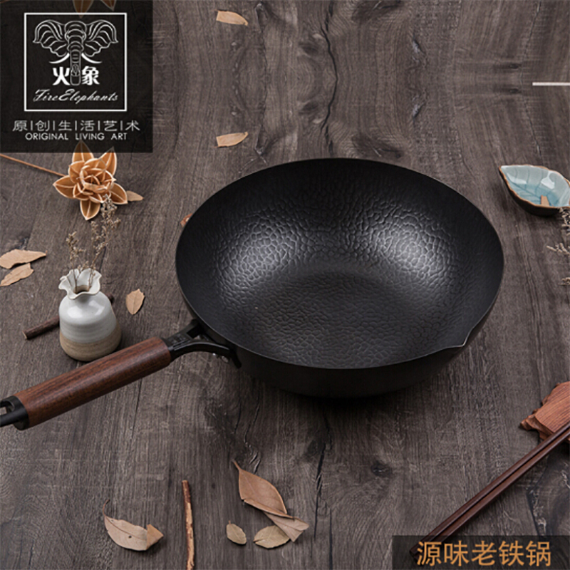 纯手工古法养生锅 HXG-CG072