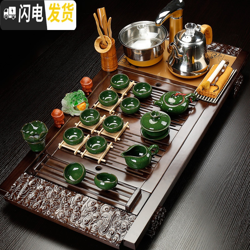 三维工匠全自动家用陶瓷乌金石头茶盘实木茶海茶台功夫茶具四合一体电磁炉 18黑色腾飞大绿冰裂-全金