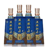 [酒厂自营]浓香型酒祖杜康酒15窖区500mL50度白酒 50年窖龄白酒酒自饮酒中秋礼品酒