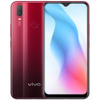 原封【送耳机壳膜】vivo Y3 4GB+64GB 绯玉红 5000mAh大电池 强劲续航手机 超广角AI智慧三摄 移动联通电信全网通4G手机