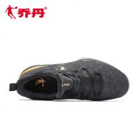 乔丹男鞋篮球鞋男2018冬季新款减震耐磨实战战靴男鞋鞋子运动鞋男