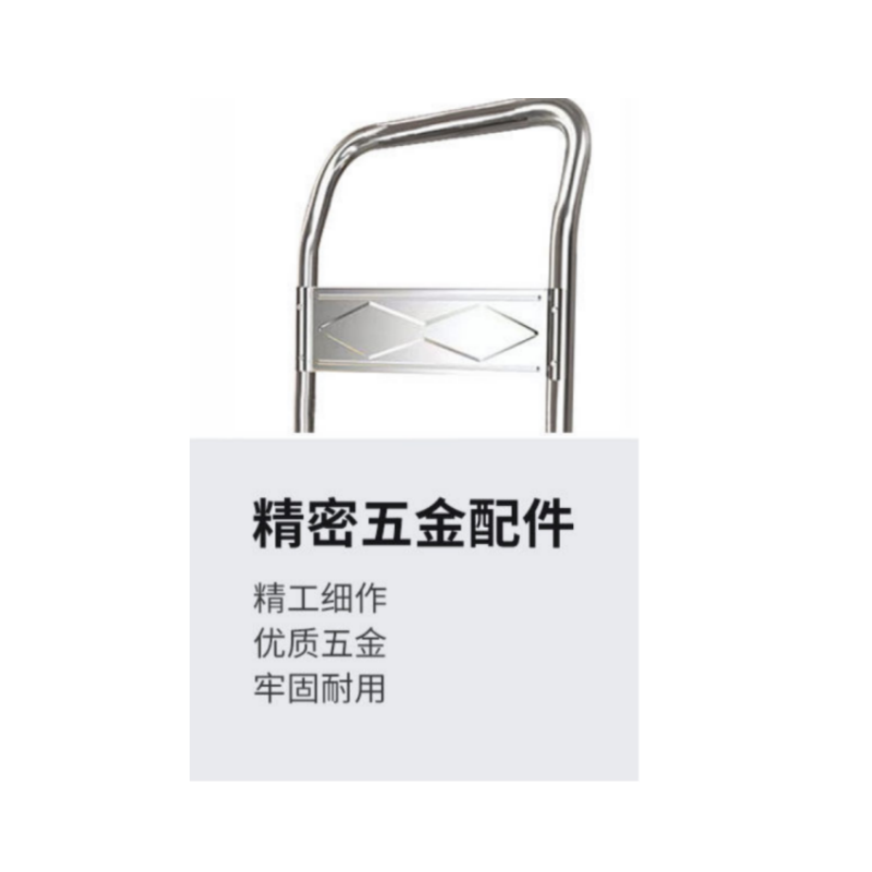 攸形 推车高清大图