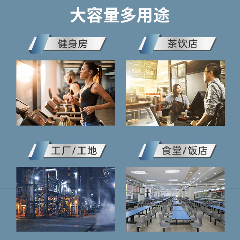 澳柯莱澌(AULX) 开水器