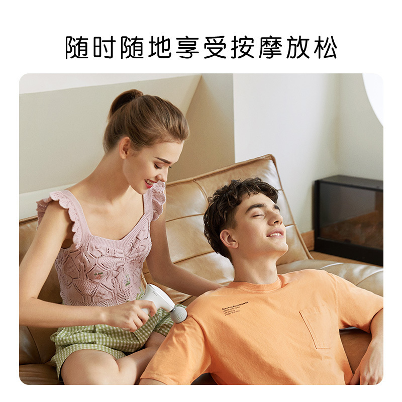 SKG筋膜枪 F5 精致便携肩颈全身热敷按摩仪专业级肌肉放松器 送父母长辈男女朋友生日礼物(内含三款按摩头)高清大图