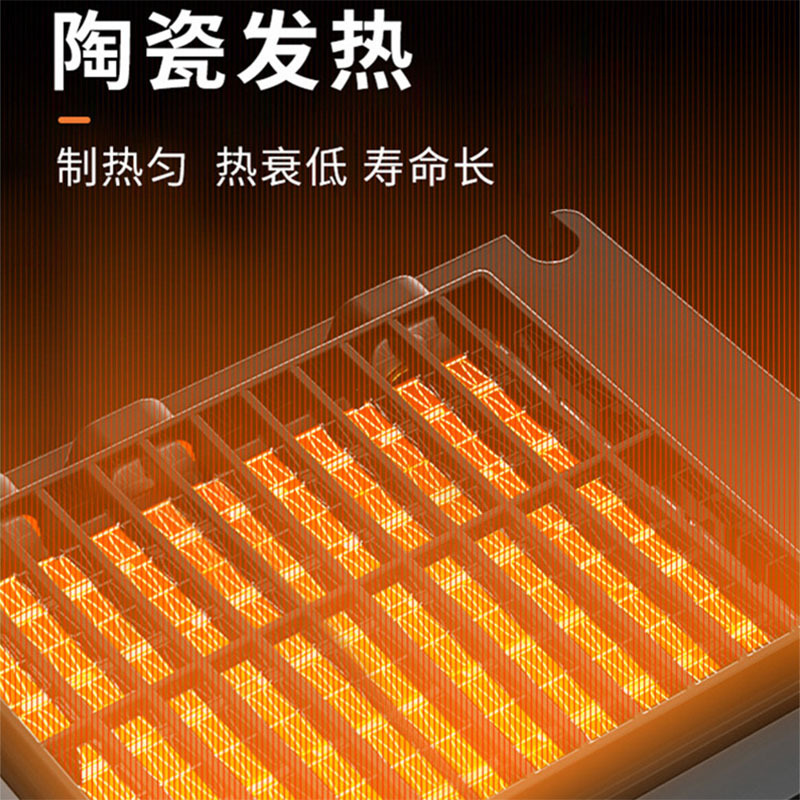 奥克斯A016-E21卫生间风暖换气扇照明一体三合一浴室暖风换气扇