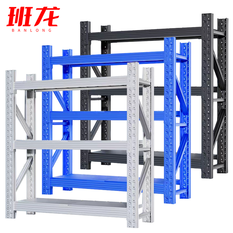 班龙货架1.5*0.5*2米承重200kg组高清大图