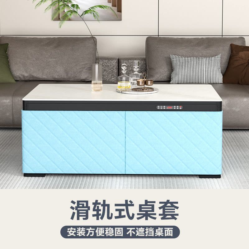 雪中情取暖桌电暖桌电暖炉烤火炉家用多功能升降茶几烤火桌电烤炉茶几一体电烤桌长方形家用客厅电炉Q25雪山银狐1.38米图片