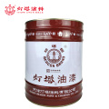 灯塔牌 X-6醇酸磁漆稀释剂 12kg/桶