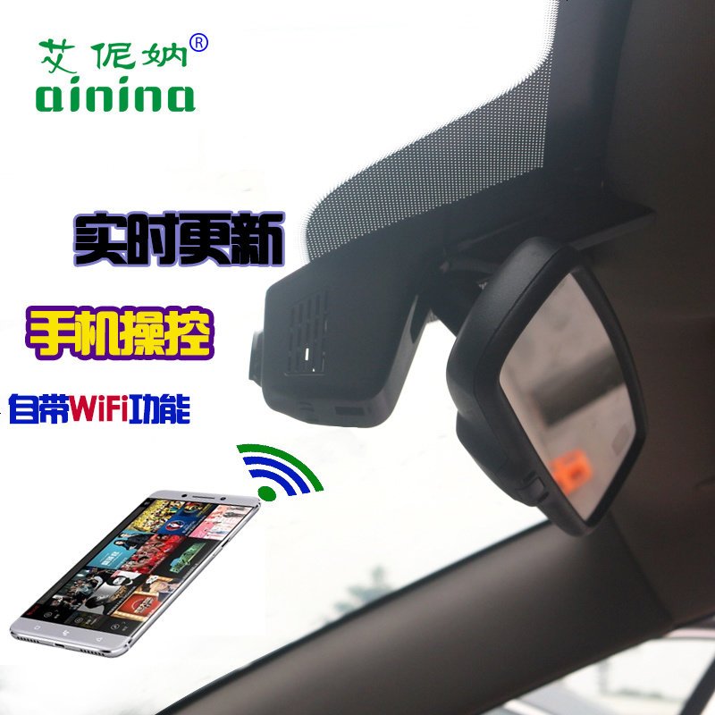 原装车用 隐藏式 高清单镜头 行车记录仪 夜视好 wifi手机控制