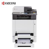 京瓷(KYOCERA)M5526cdw 彩色激光多功能一体机 (打印 复印 扫描 传真)套餐三