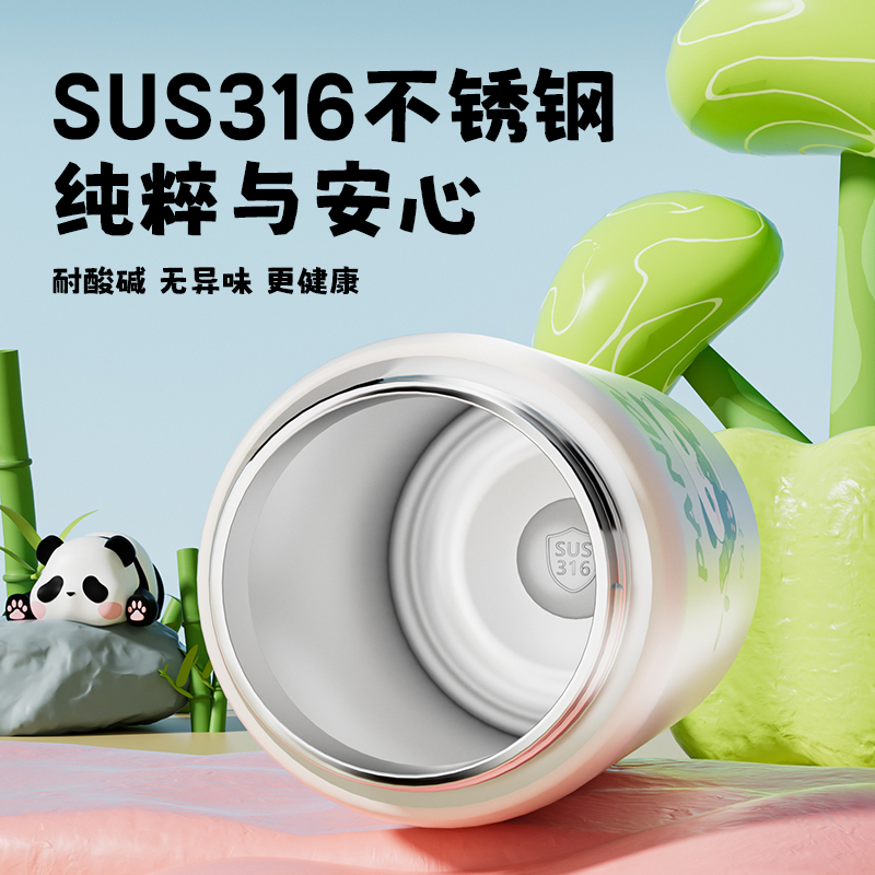儿童水杯上学专用保温杯316不锈钢水杯夏保冷便携双饮杯子高颜值