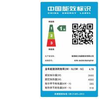 格力(GREE)1.5匹 变频 KFR-35GW/NhPcB1W 云锦 一级能效 WIFI云控 冷暖 空调 挂机