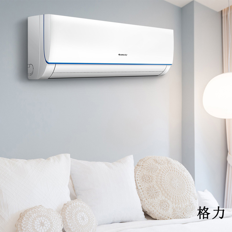 格力(GREE) 1P 壁挂式 变频 冷暖空调 KFR-26GW（单位：台）