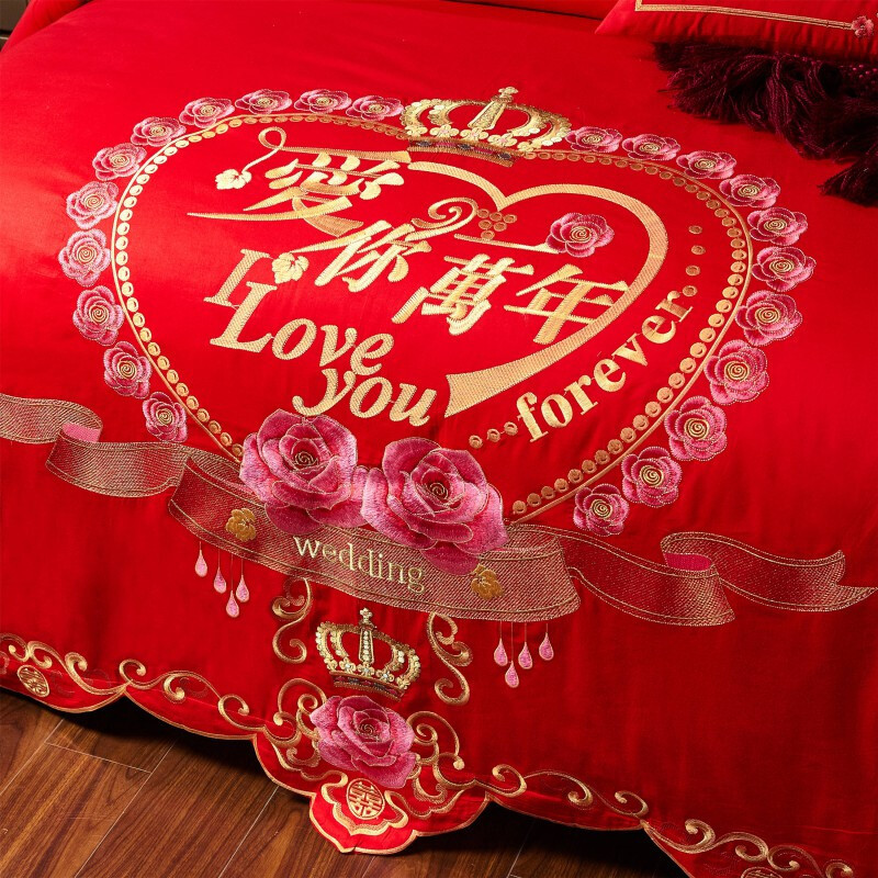 婚庆四件套全棉纯棉大红色新婚房结婚床上用品单被子套件喜被婚礼