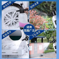 [补贴10%]洗车浇花泡沫喷壶洗车液专用工具pa高压喷泡沫打家用擦车神器防爆