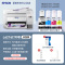 EPSON爱普生L6276商用墨仓式彩色多功能一体机打印机家用小型办公商用