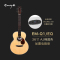 恩雅(enya)EM-Q1/EQ面单民谣电箱吉他初学者儿童小吉他guitar36英寸