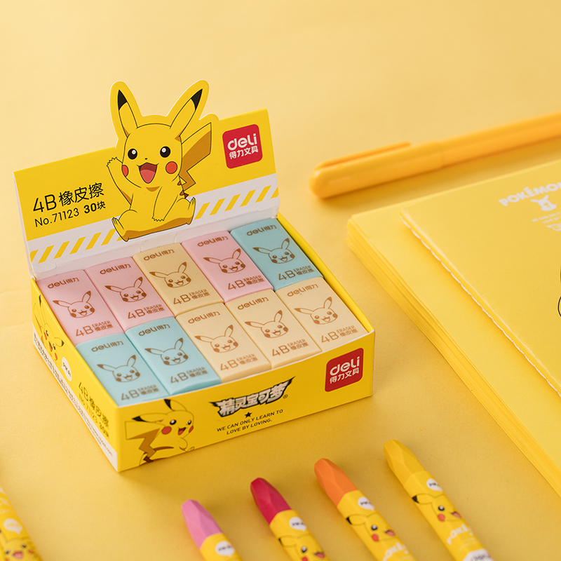 得力橡皮擦盒装小学生30块装大号中号素描美术擦的干净2B不留痕儿童学习用品绘画画考试易擦白色套装71123