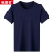 恒源祥220g重磅纯棉短袖男士t恤圆领纯色t恤衫宽松半袖体恤男上衣