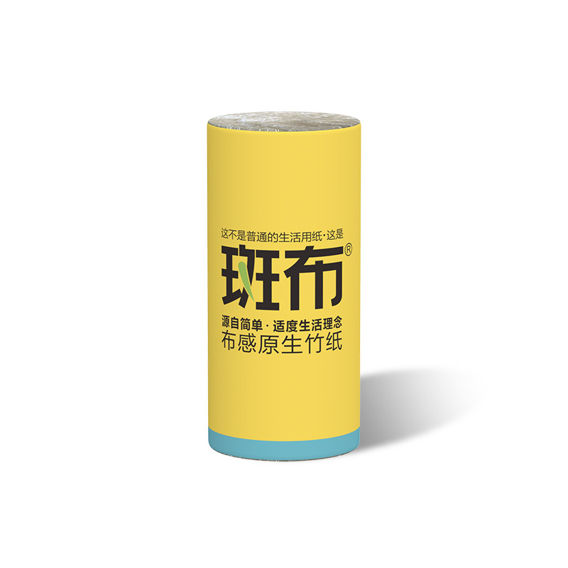 斑布BASE系列无芯有膜卷纸1350g（10卷）