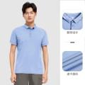 骆驼 男短袖POLO衫 V1S2VV931 XXXL 氢蓝